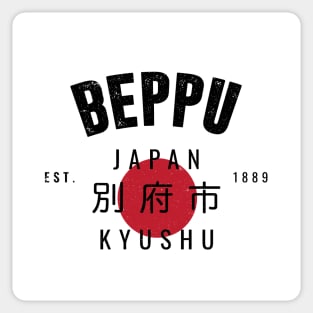 BEPPU - VARSITY VINTAGE DESIGN | EST. 1889 Sticker